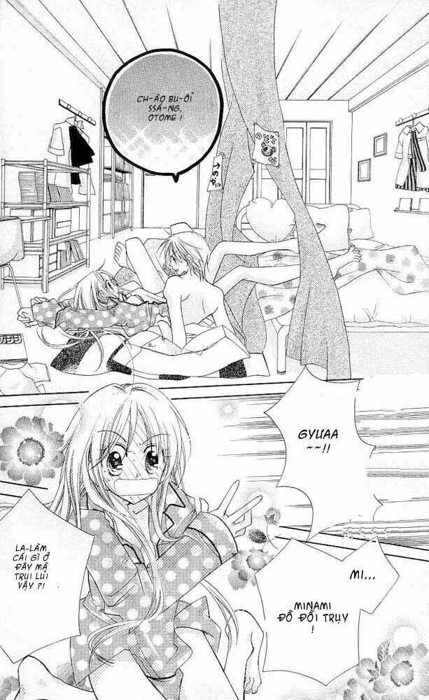 cherry juice chapter 1 6