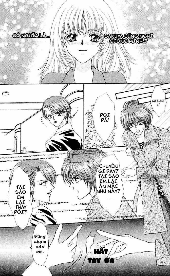 kaikan phrase chapter 49 21