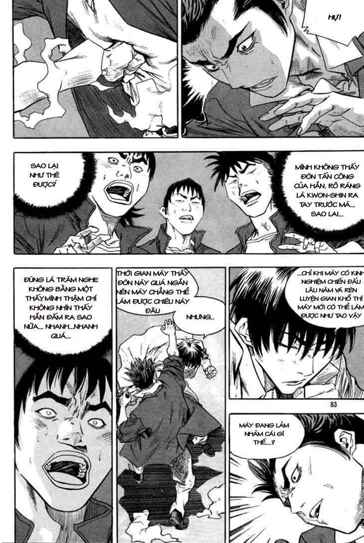 change guy chapter 301 15