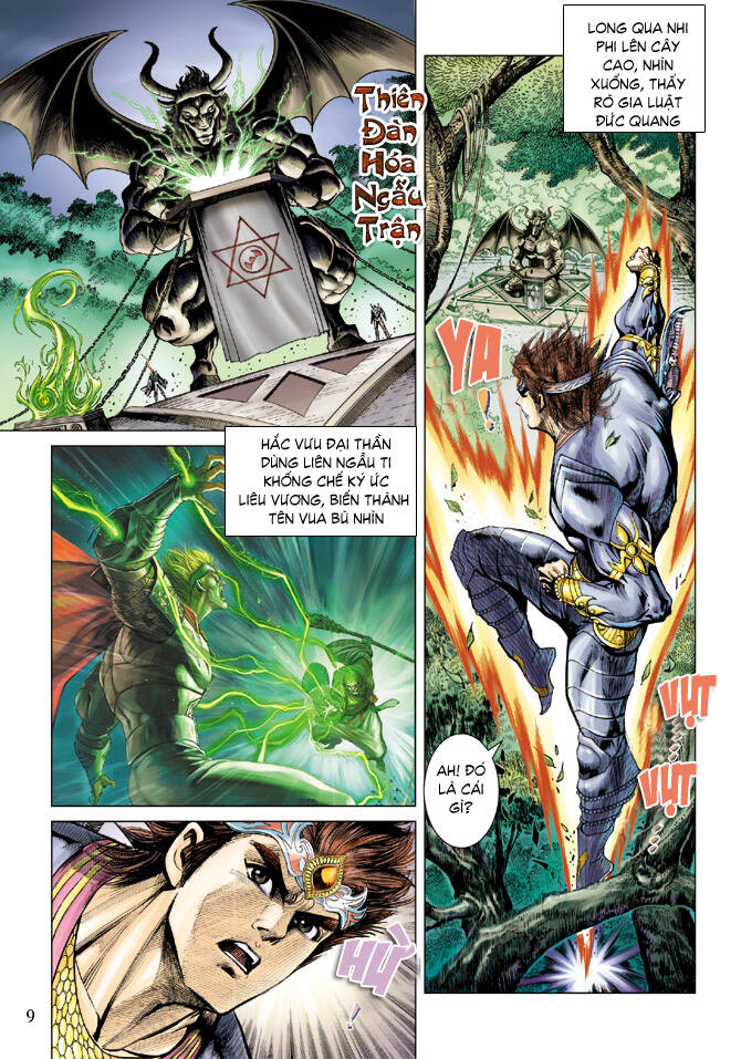 thiên tử truyền kỳ 5 - như lai thần chưởng chapter 73 9