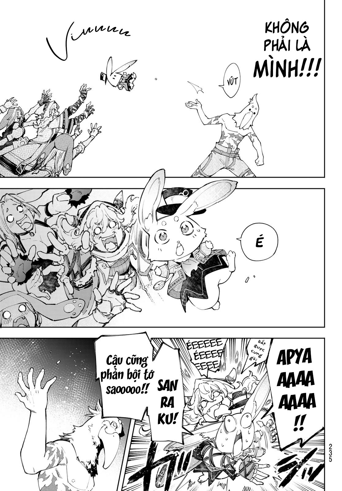 shangri-la frontier ~kusoge hunter, kamige ni idoman to su~ chapter 63 9