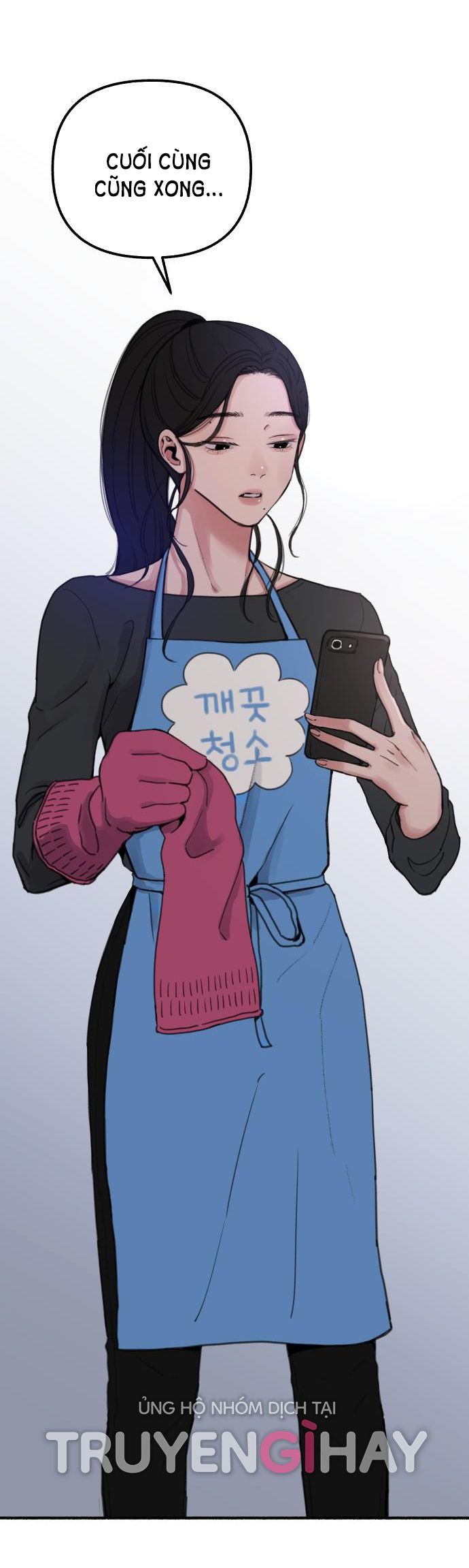 nàng thơ nổi tiếng - nàng thơ myung chapter 1.1 9