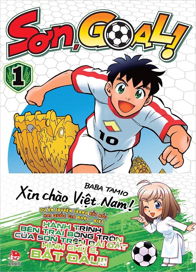 Sơn,Goal! - Tập 1