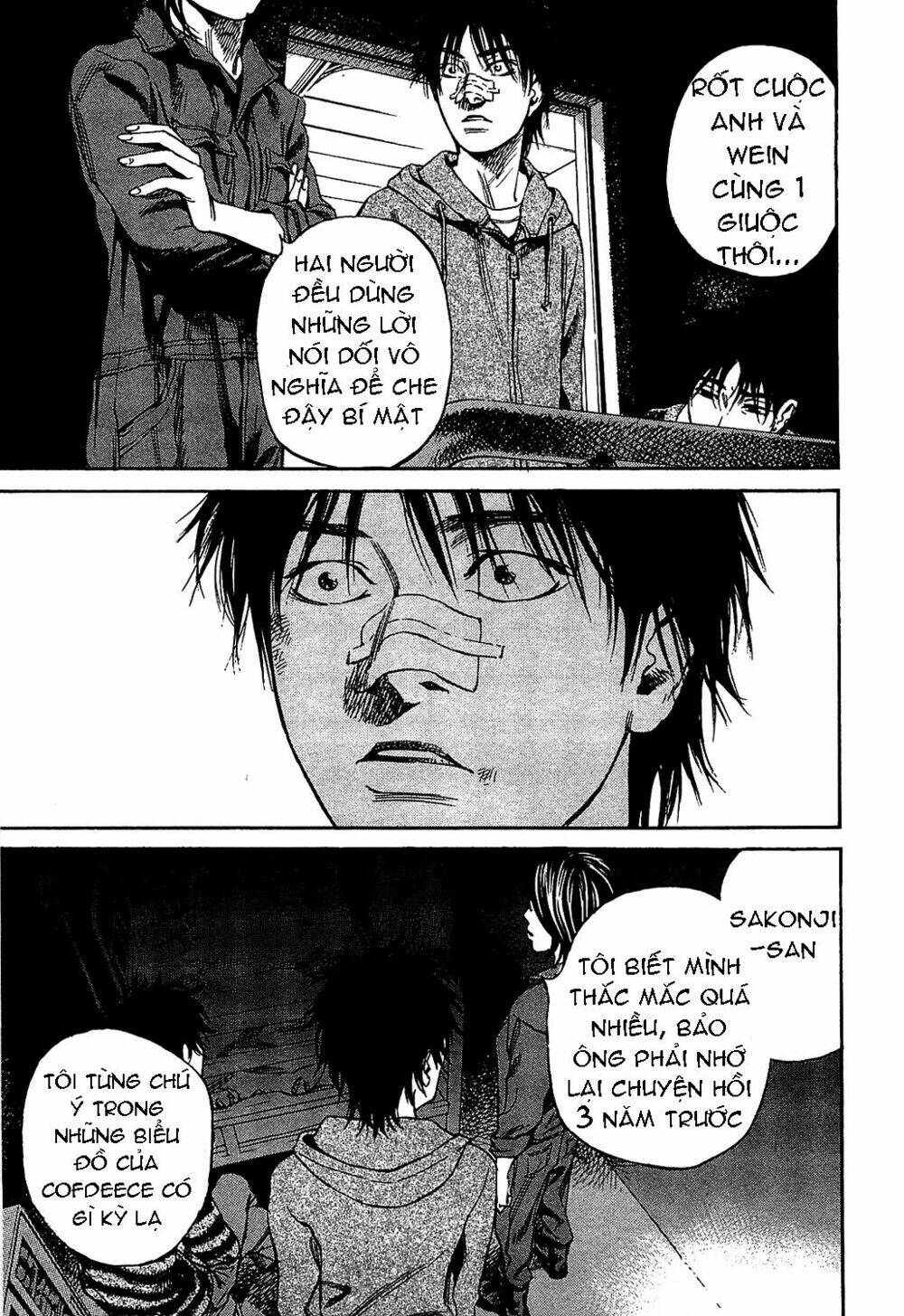 6000 the deep sea of madness chapter 8 9