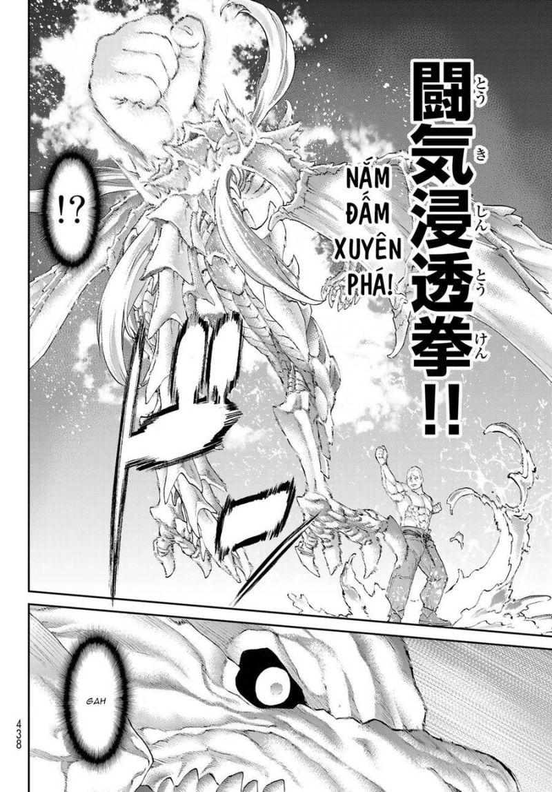 the ride on king chapter 32.5 11