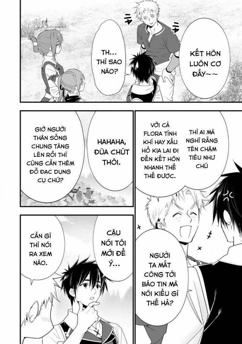 Koori no Joou chapter 18 3