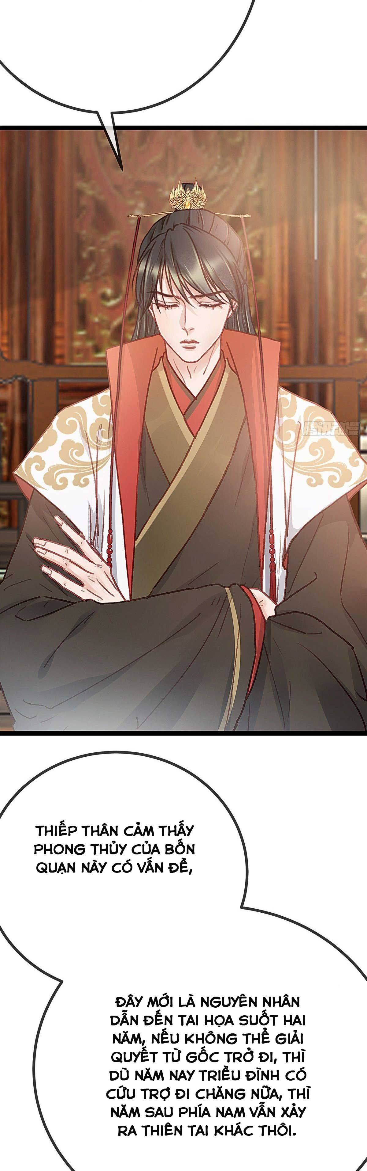 qúy phi muốn trở thành con cá mặn mòi chapter 34 30