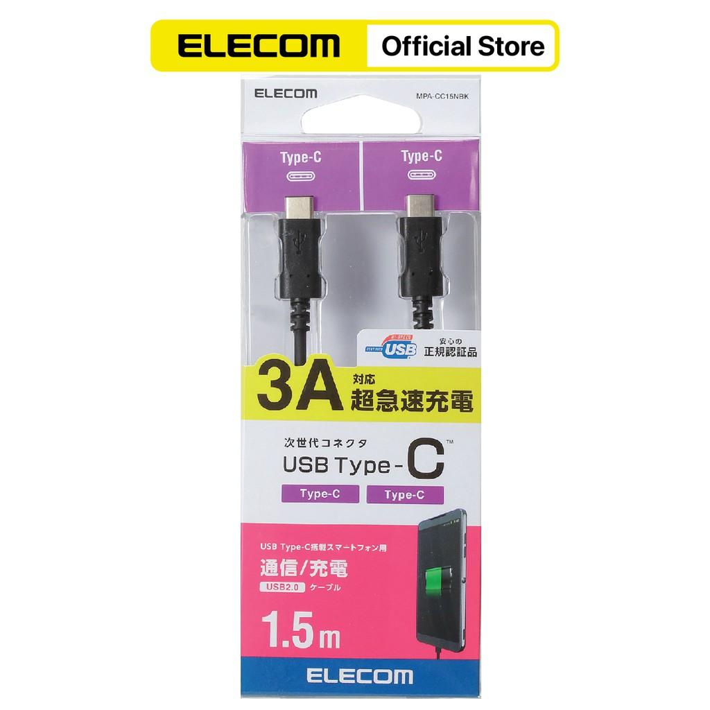 DÂY CÁP USB CHUẨN C (C-C) ELECOM MPA-CC05NBK - Hàng Chính Hãng