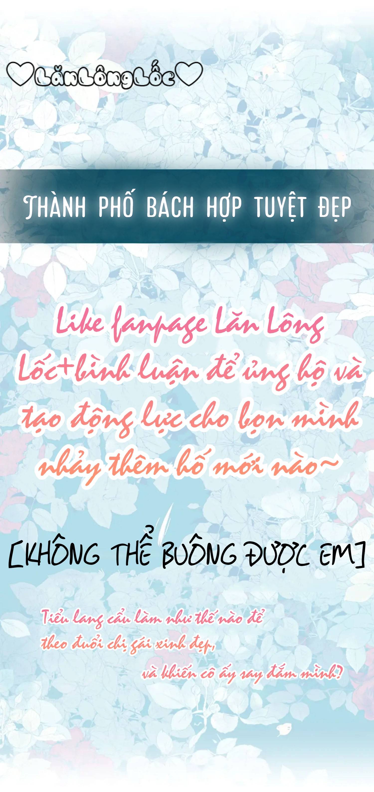 không thể buông được em chapter 0 4