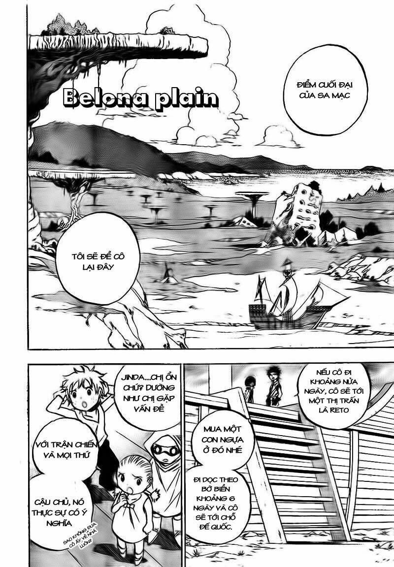 kagijin - khóa nhân chapter 3 16