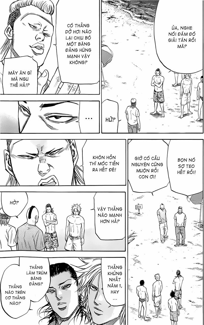 a-bout! chapter 13 13