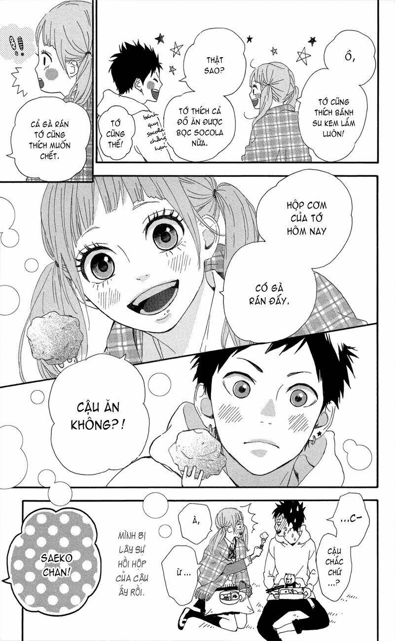 yume miru taiyou chapter 47.5 8