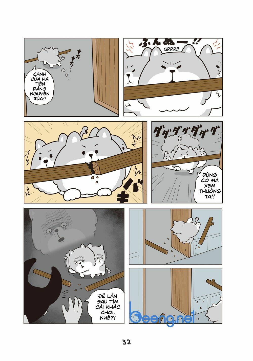 cún cute cerberus chapter 2 15