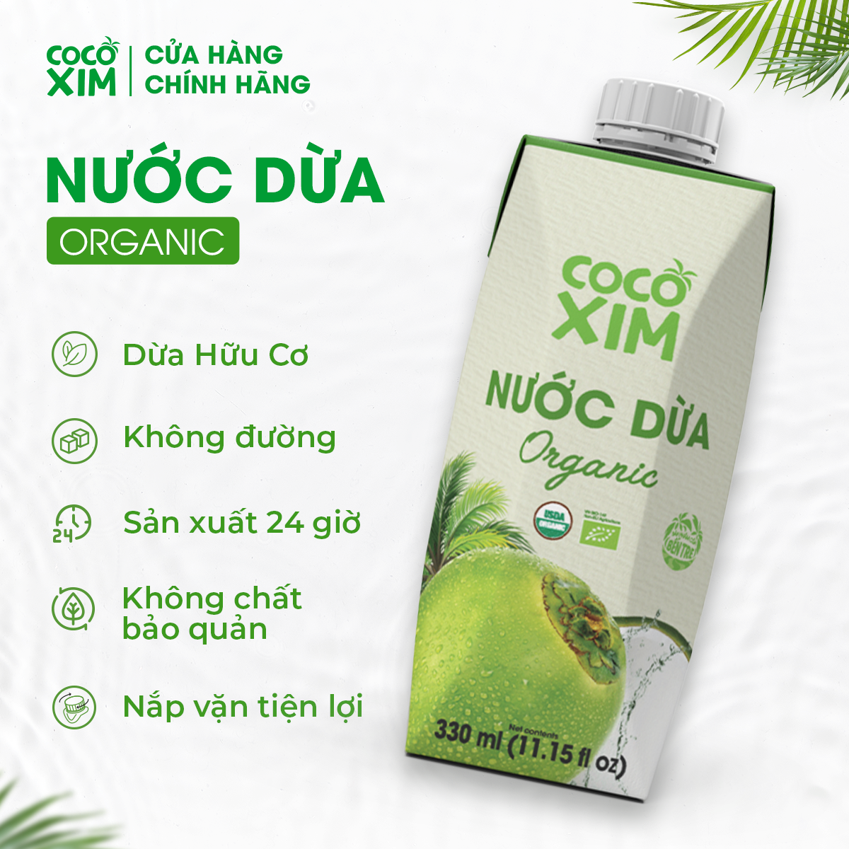 Thùng 12 Hộp Nước dừa đóng hộp Cocoxim Organic dung tích 330ml/Hộp