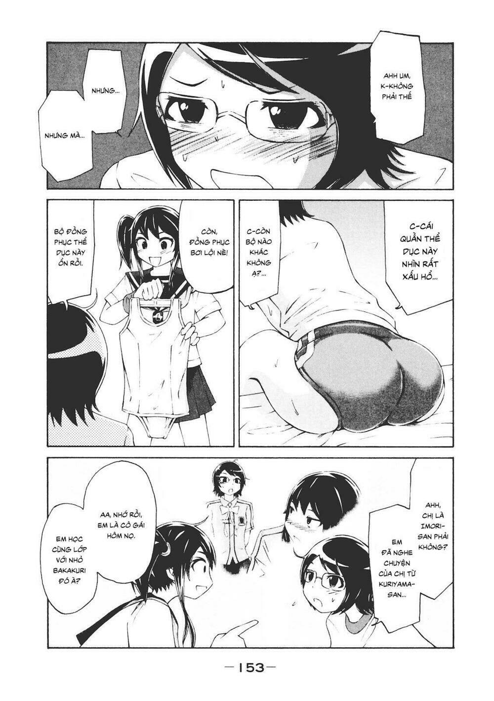 imori 201 chapter 6 9