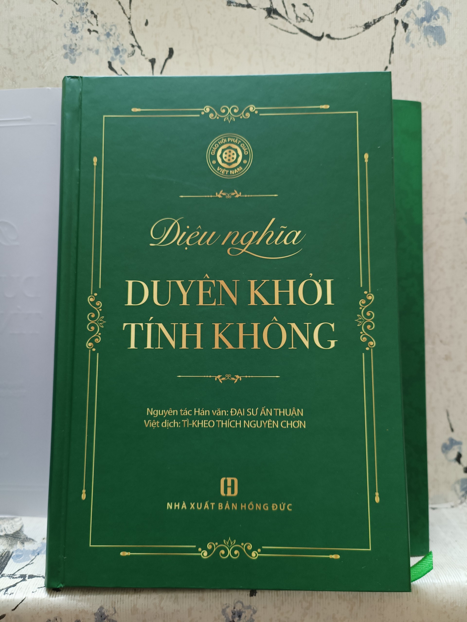 Diệu nghĩa Duyên Khởi Tính Không