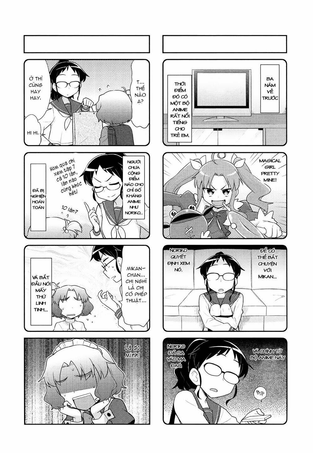 majyo to houki to kurobuchi megane chapter 28 6