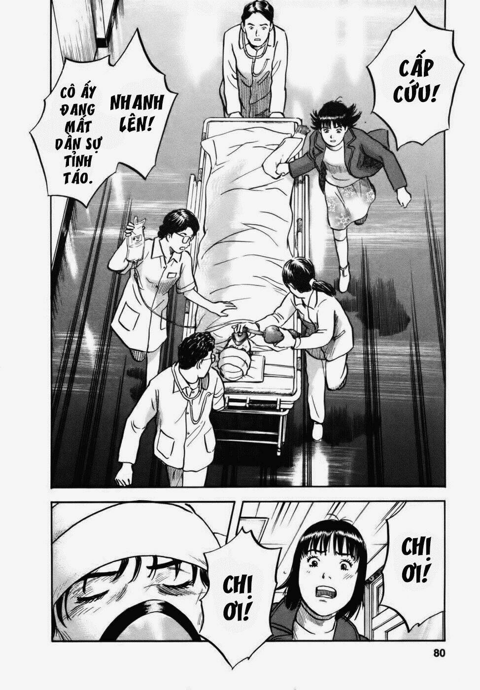 17-sai (kamata youji) chapter 29 14