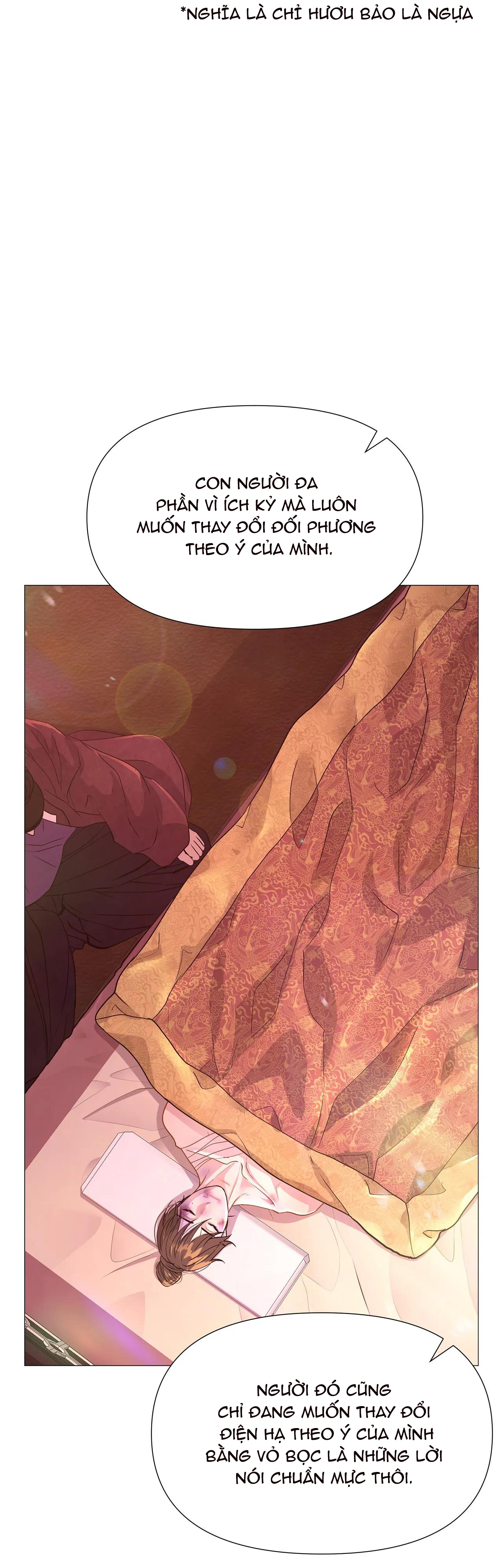 dạ xoa hóa liên ký chapter 24 4