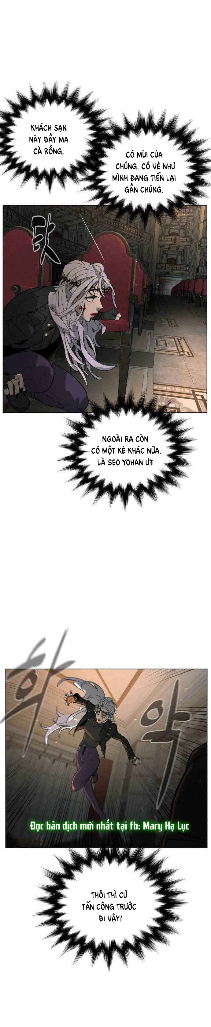 bạch huyết - white blood chapter 82 40