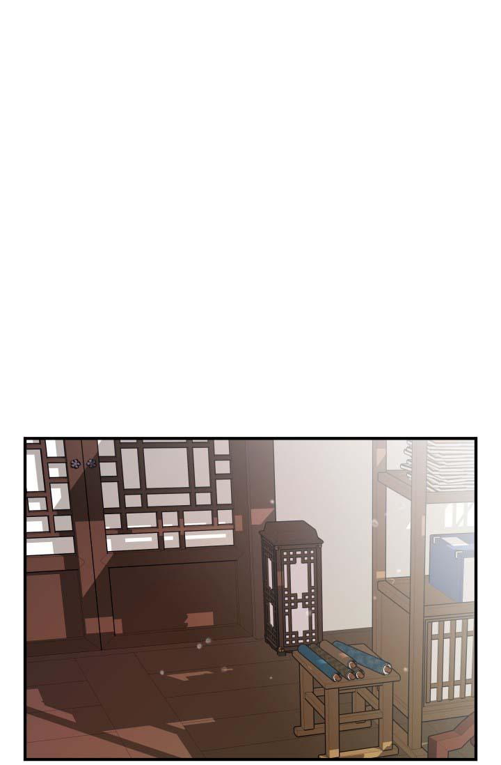 bóng trăng chapter 13 31