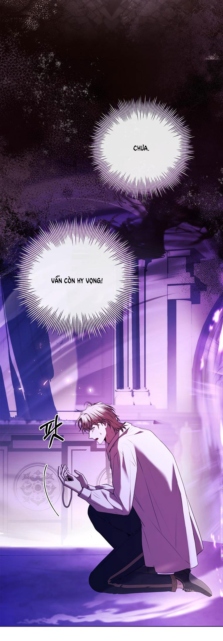 trở thành thư ký của bạo chúa chapter 107.1 42