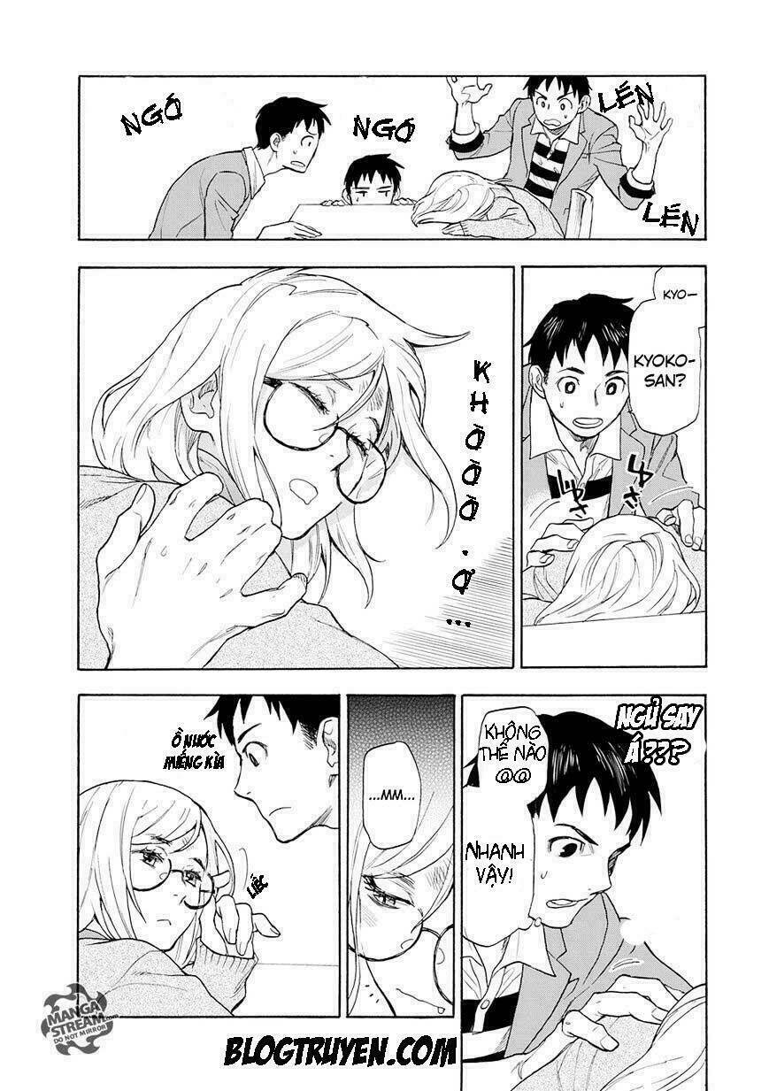 the memorandum of kyoko okitegami chapter 1.2 1