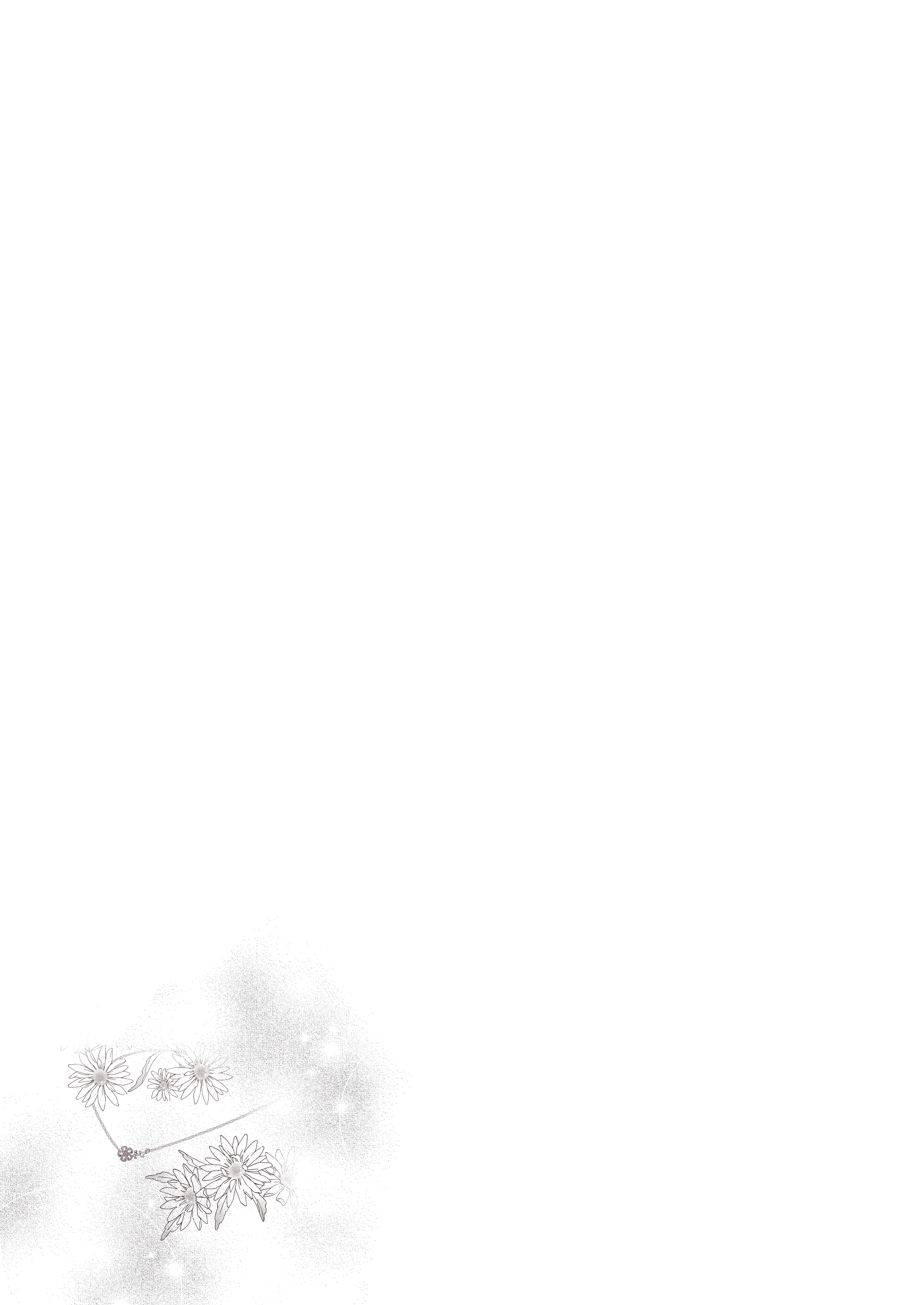 [21+] người bạn trai ở cùng nhẹ nhàng tiếp cận tôi chapter 4.1 9