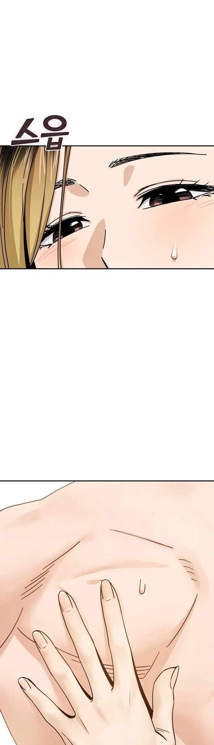 Lớ Ngớ Vớ Phải Tình Yêu chapter 45.2 17