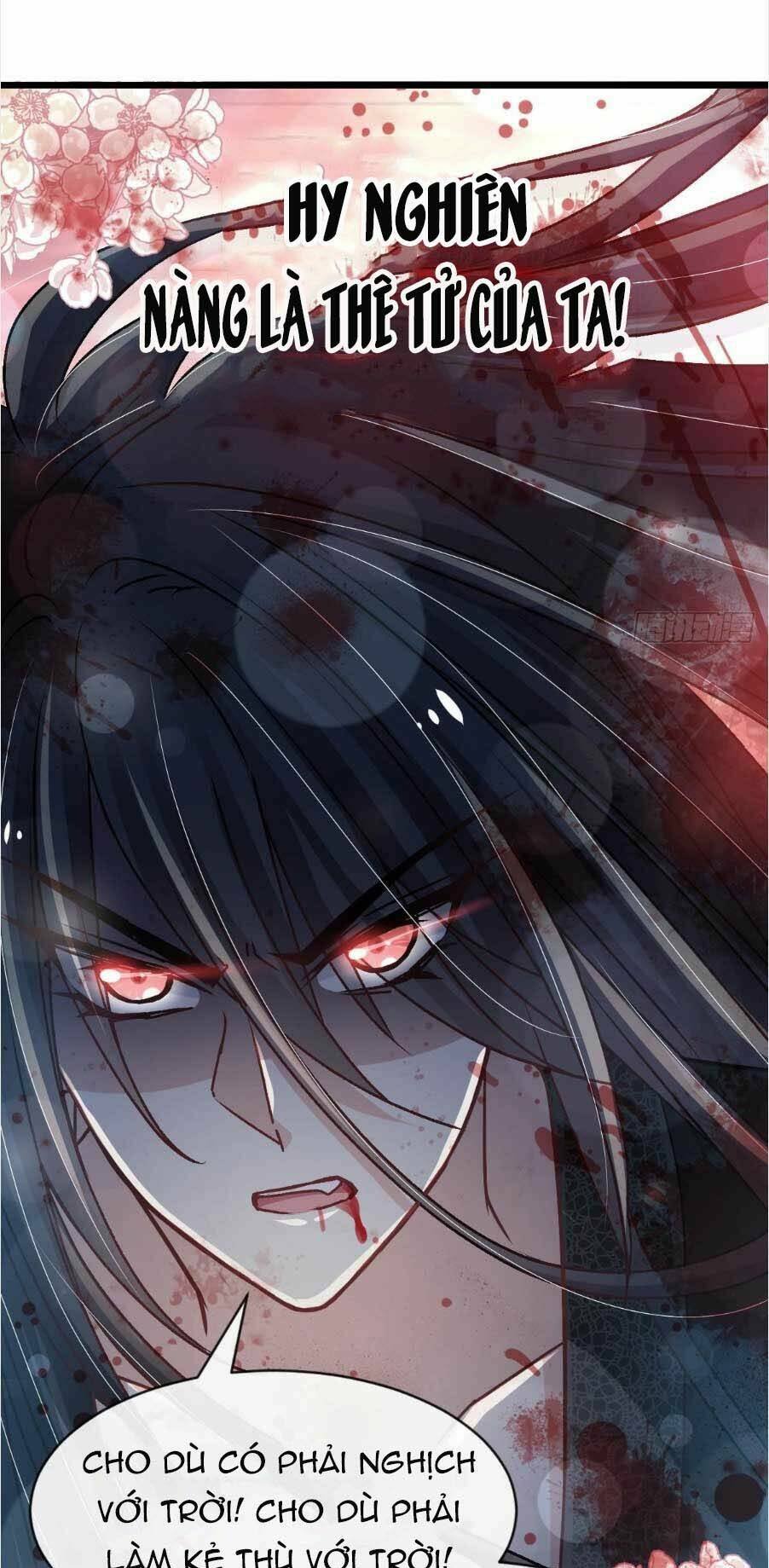 thiên hạ đệ nhất sủng phi chapter 144 2