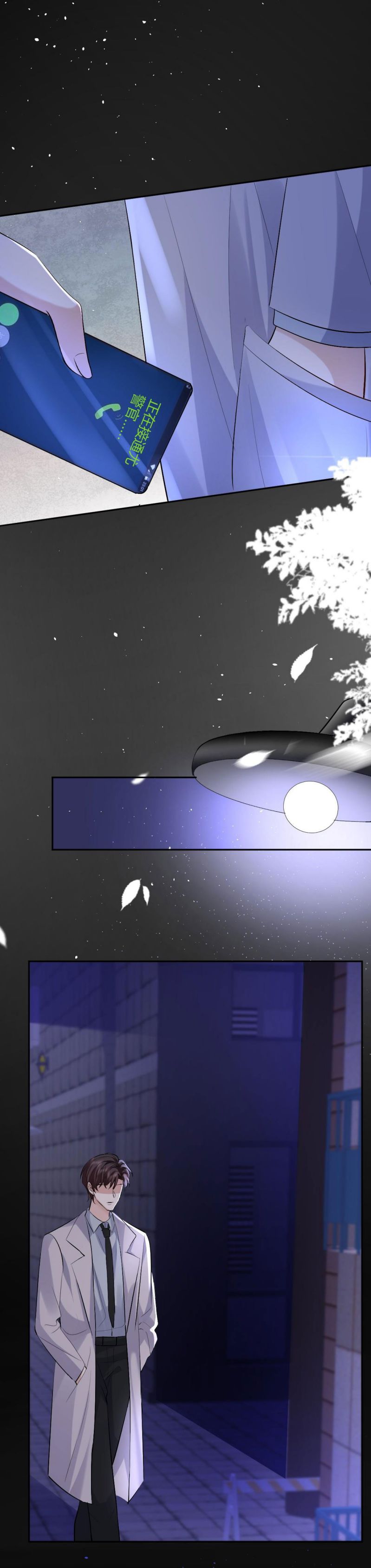 máy bay giấy chapter 92 21