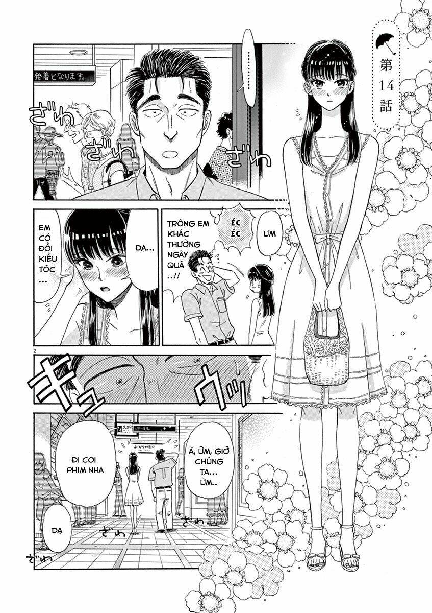 koi wa ameagari no you ni chapter 14 3