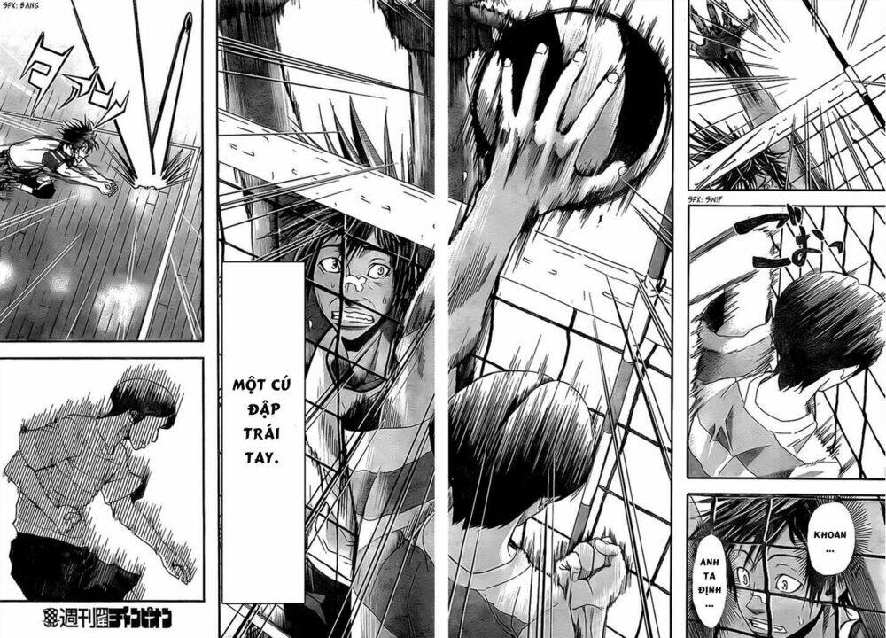 harigane service chapter 10 11