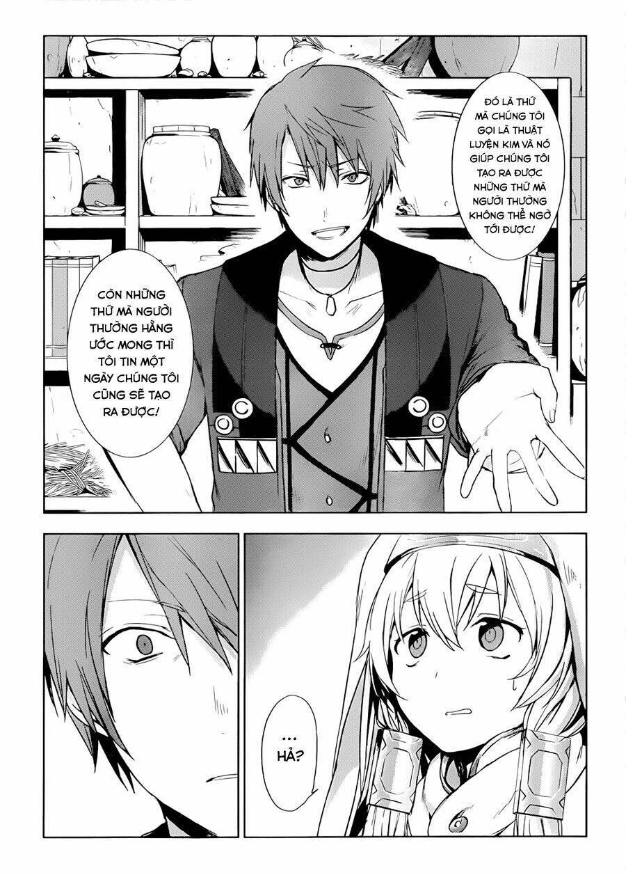 magudala de nemure chapter 3 9