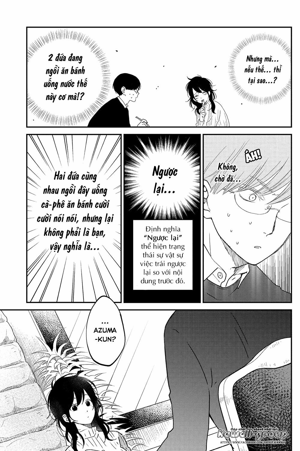 an important talk between you and me chapter 17 19