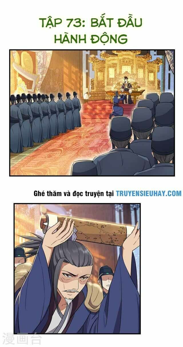 cuồng nữ trọng sinh - hoàn khố thất hoàng phi chapter 73 1