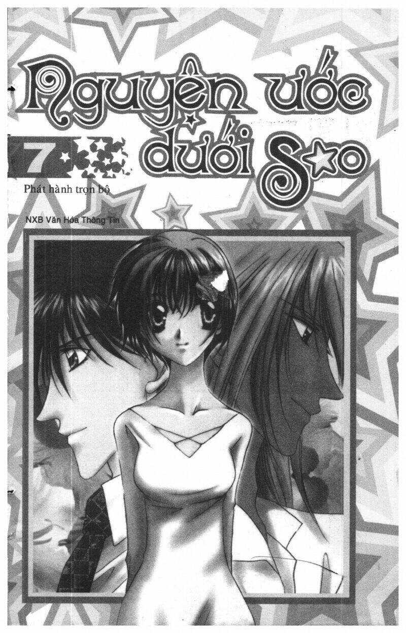 ohoshi-sama ni onegai! chapter 7 1