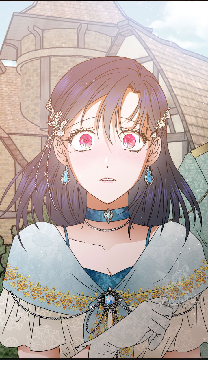 lady baby chapter 196.1 3