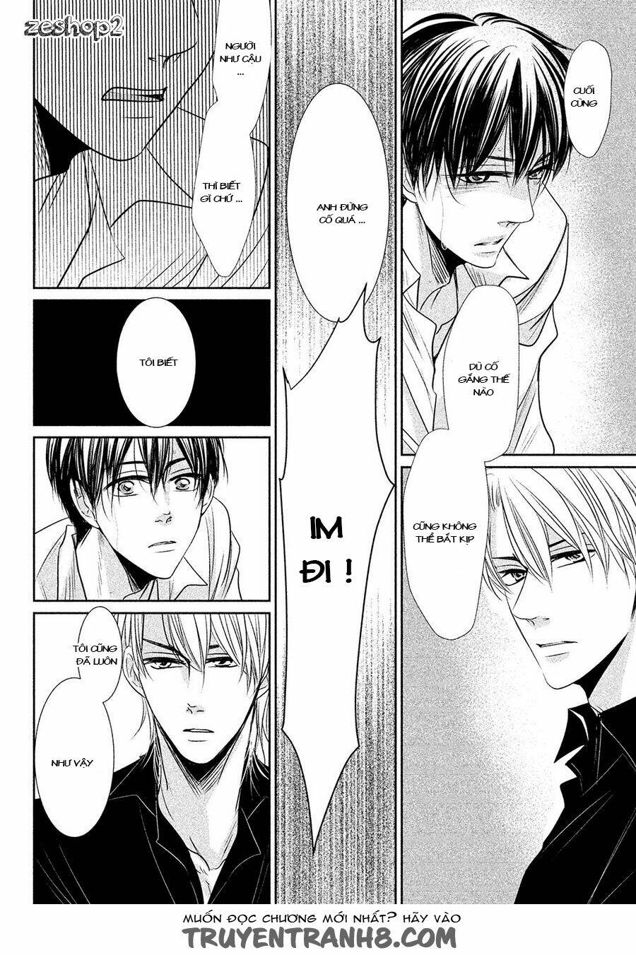 amai sokubaku chapter 4 13