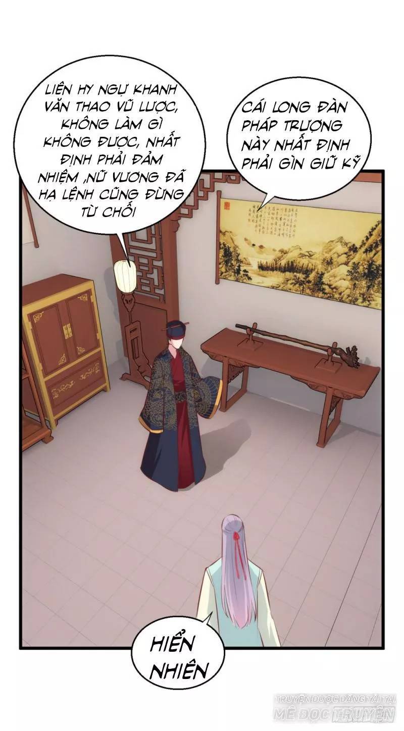 bẩm báo công chúa ! chapter 34 11