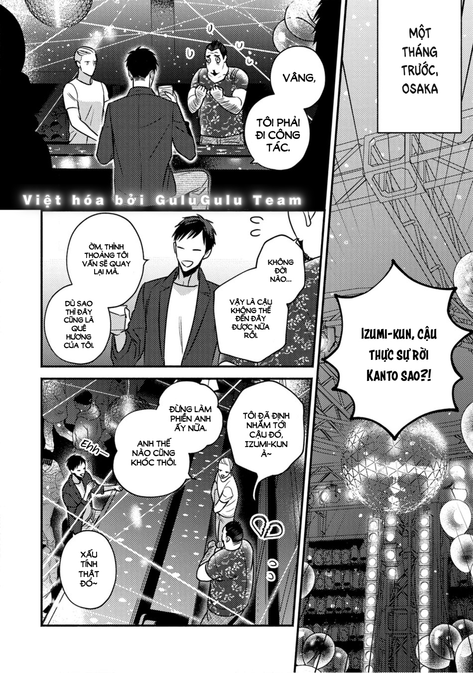 sjuku nichoume love hour chapter 1 4