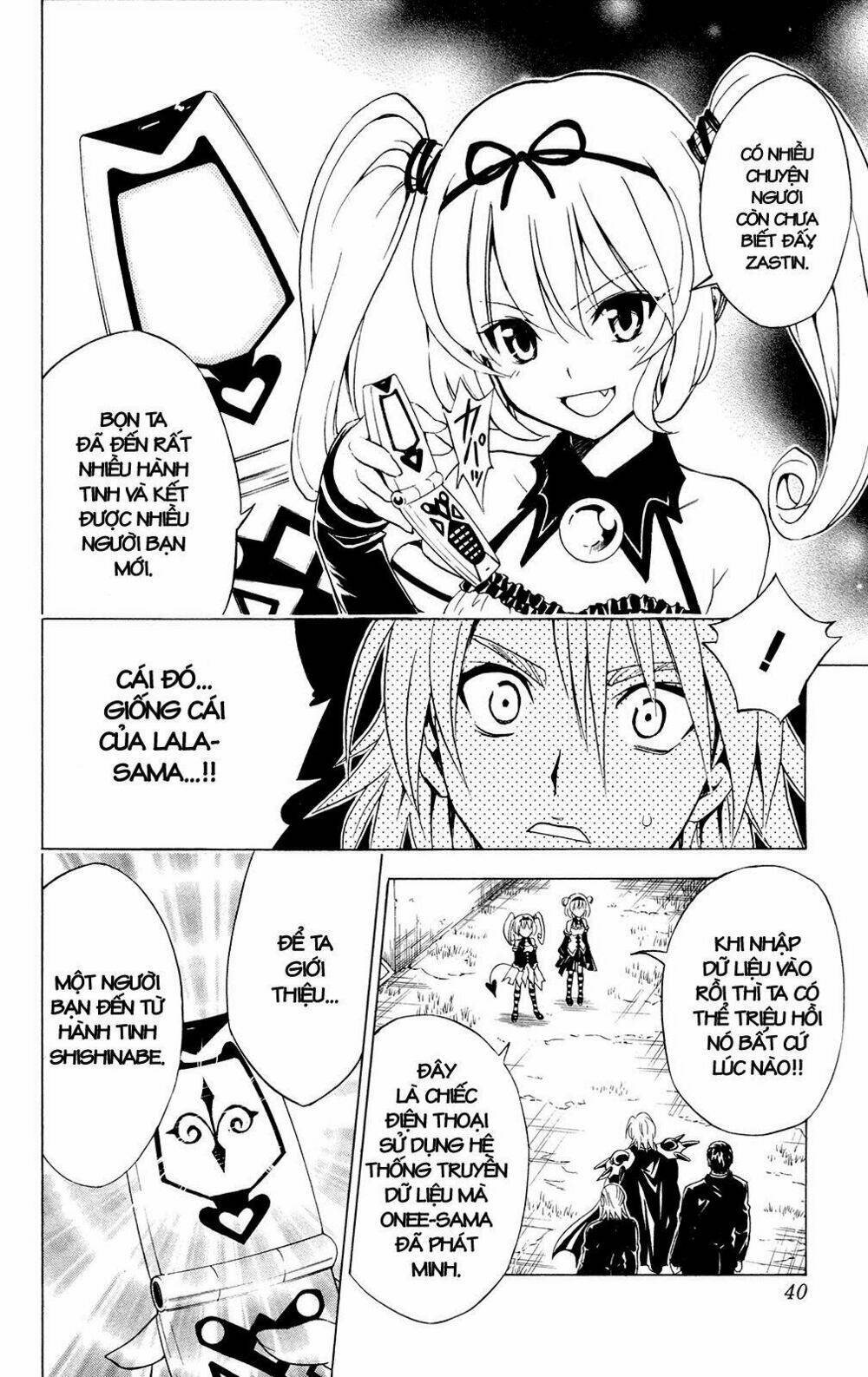 bọn tớ thích cậu! rito chapter 108 15