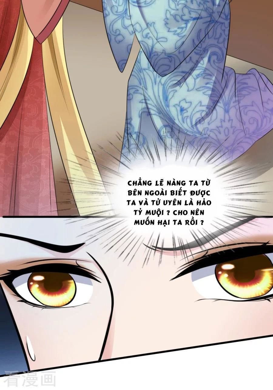 đế vương sợ vương phi muốn sở hữu thiên hạ chapter 23 31