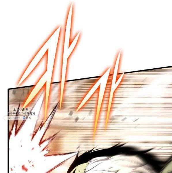 huyền thoại game thủ - tái xuất chapter 73 39