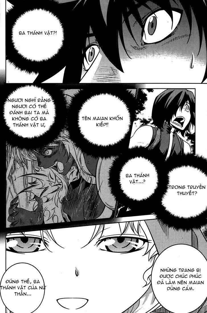 the legend of maian chapter 4 30