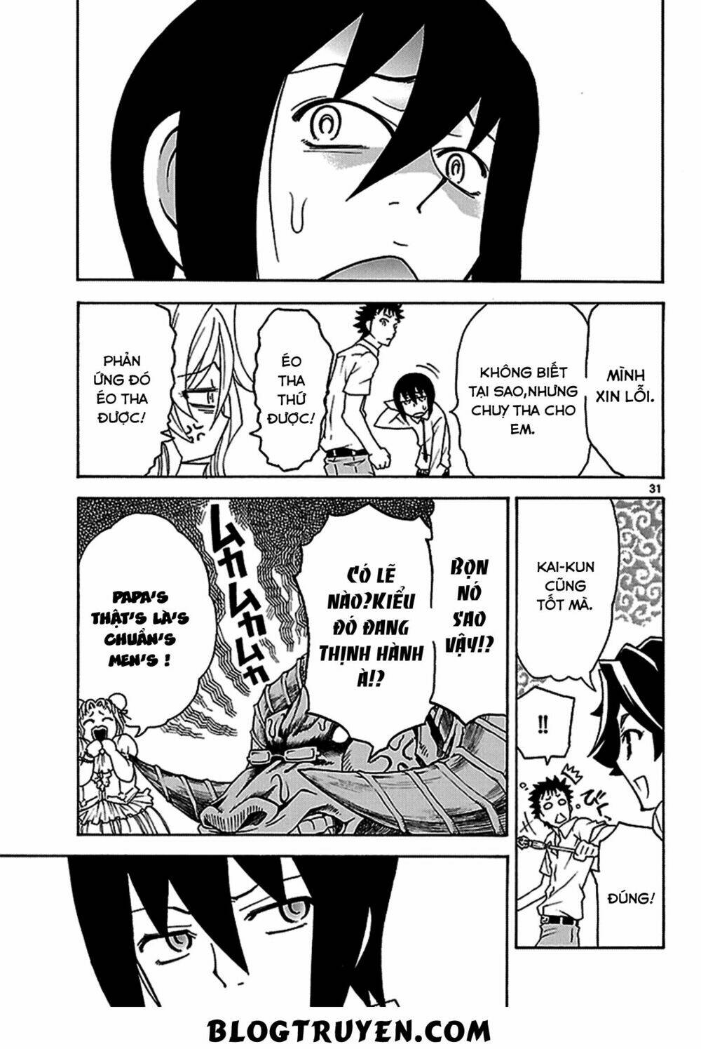 popcorn avatar chapter 10 31