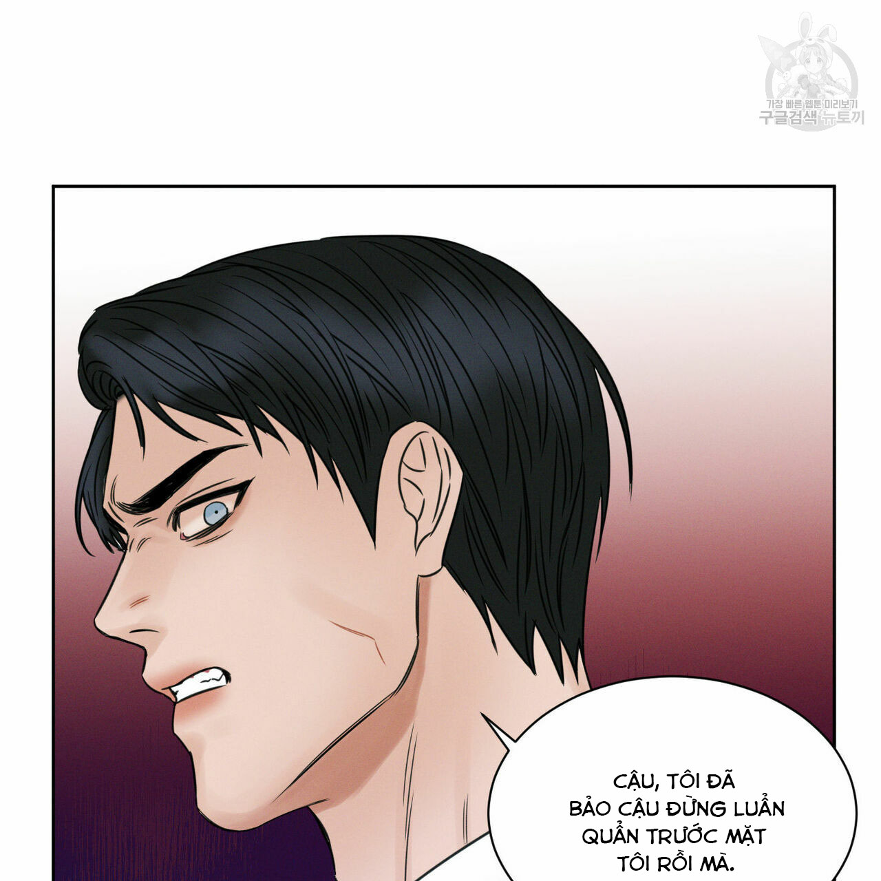dù anh không yêu em chapter 18 82