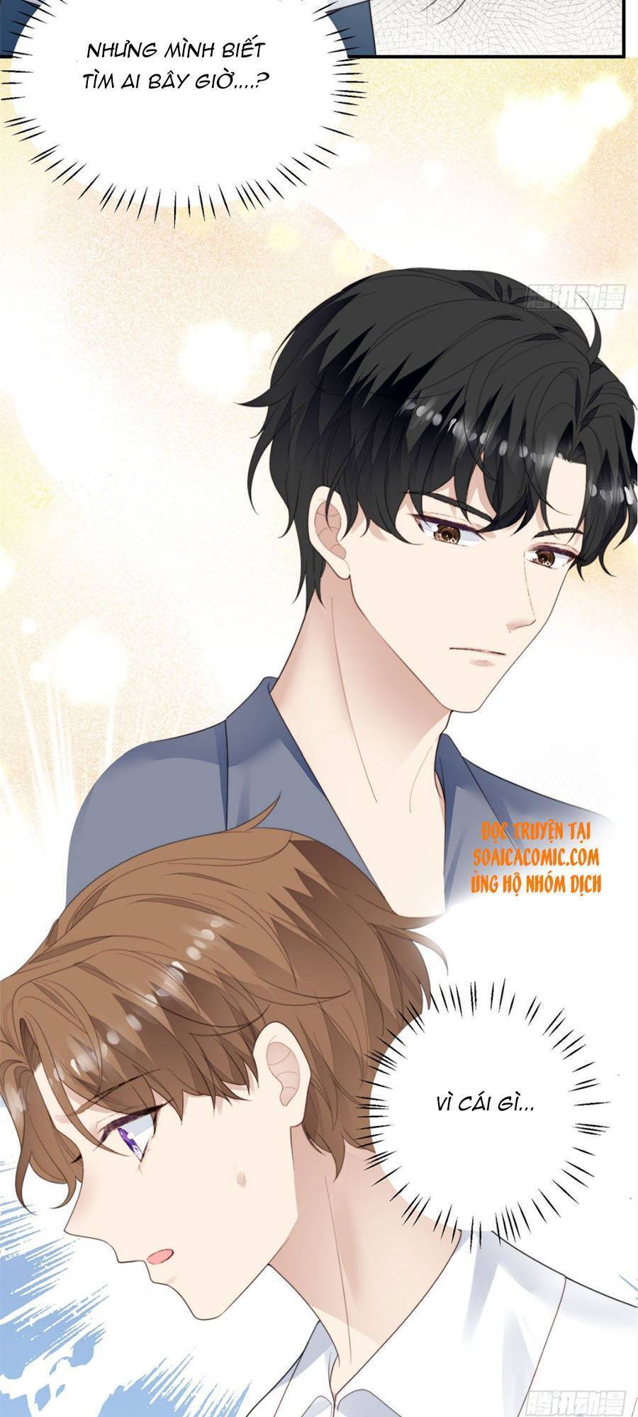 dựa vào đại lão ổn định vị trí c trong nam đoàn chapter 73 28