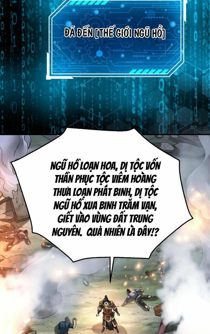 đại tần, ta là con tần thủy hoàng, giết địch thành thần chapter 118 34