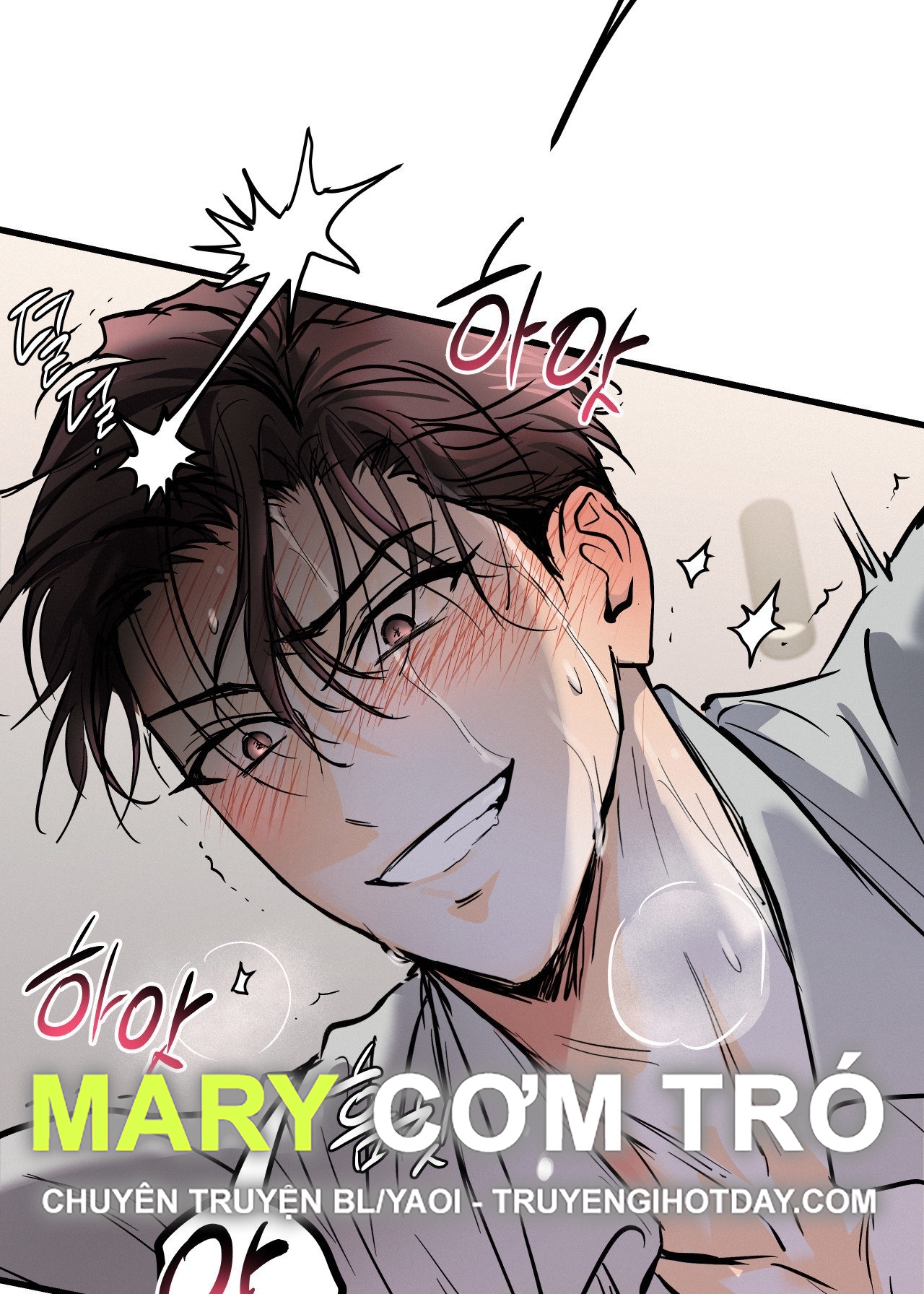 Lại Là Nói Dối chapter 10.1 - Trang 22